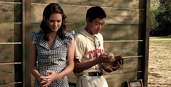 AMERICAN PASTIME Screening