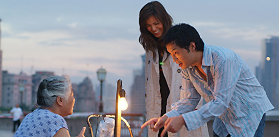 Shanghai Kiss