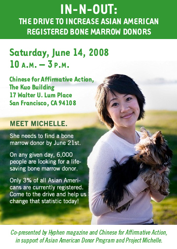 hyphen08_projectmichelle_360×504.jpg