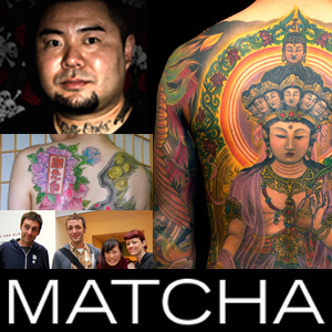 asianartmuseum_matcha_collage.jpg