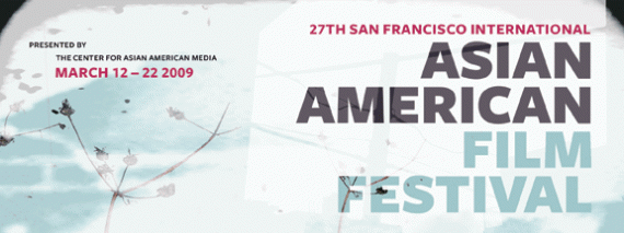 sfiaaff-comp_8×3_sf_flat.gif