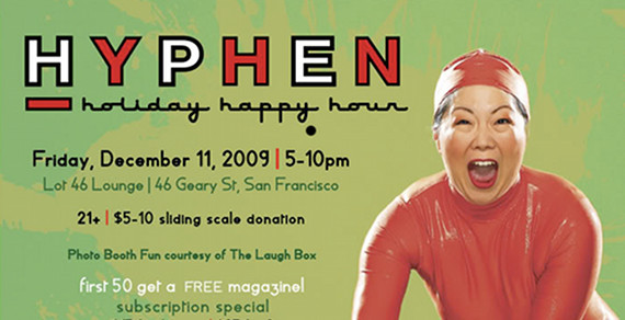 hyphenholidayhh.jpg