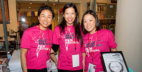 28th SFIAAFF Call For Volunteers