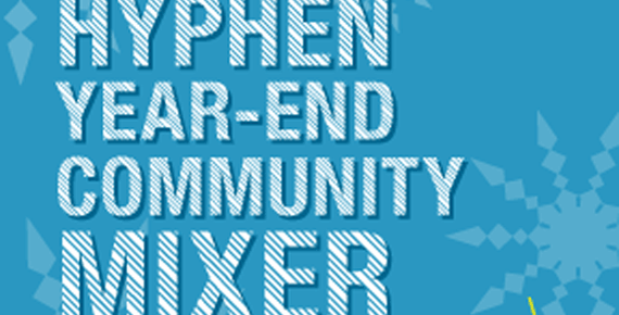hyphen_mixer hyphen_mixer