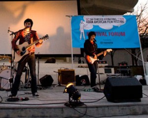 Festival Forum