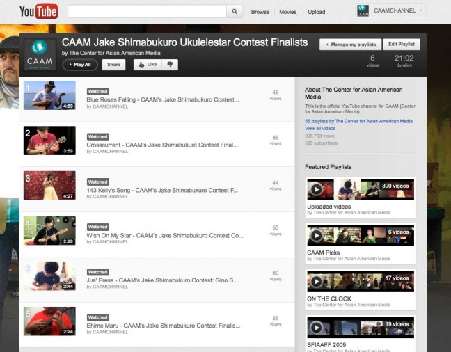 caamfinalistsscreenshot