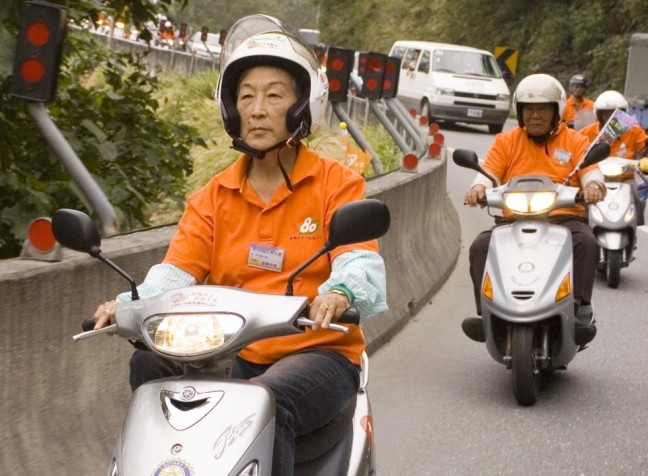 Cheng Go Grandriders