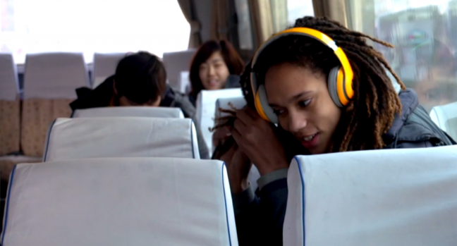 Producer Brian Yang on ESPN Brittney Griner Doc