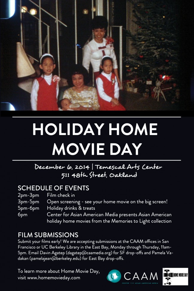 HomeMovieDay_v2