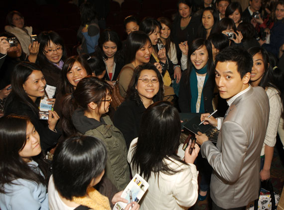 daniel-wu.jpg