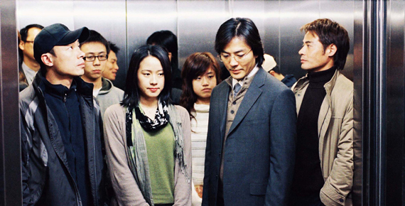 claustrophobia.jpg