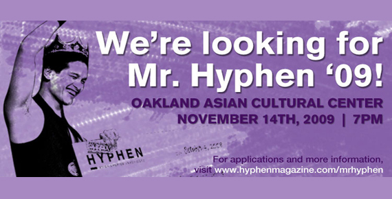 hyphen.jpg