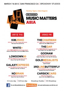 sfmusicmattersasiaposterfinalrevised
