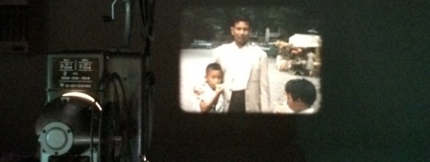 Home Movie Day is Back!