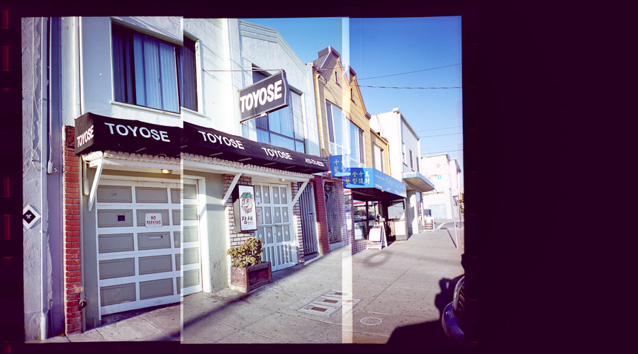 Toyose. Sunset District, SF. Known for: KFC (Korean Fried Chicken), Kimchi Fried Rice, & Yogurt Soju. For service, don't forget to push the convenient little bell button next to each table.