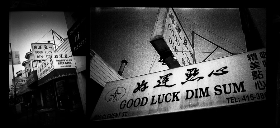 Good Luck Dim Sum. Richmond District, SF. Known for: Har Gow, Steamed Chicken Bun & Pork Shu Mai.